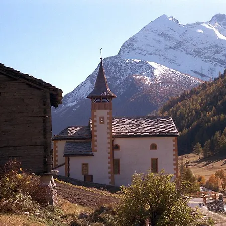 Haus Erle アパート